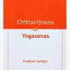 Sale YOGMUM01 Chittavijnana of Yogasanas