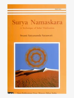 New IYFMPU01 Surya Namaskara