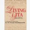 Discount DEEPBO01 The Living Gita: The Complete Bhagavad Gita