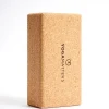 New EUROSM01 Yogamatters Cork Brick